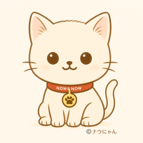 paw